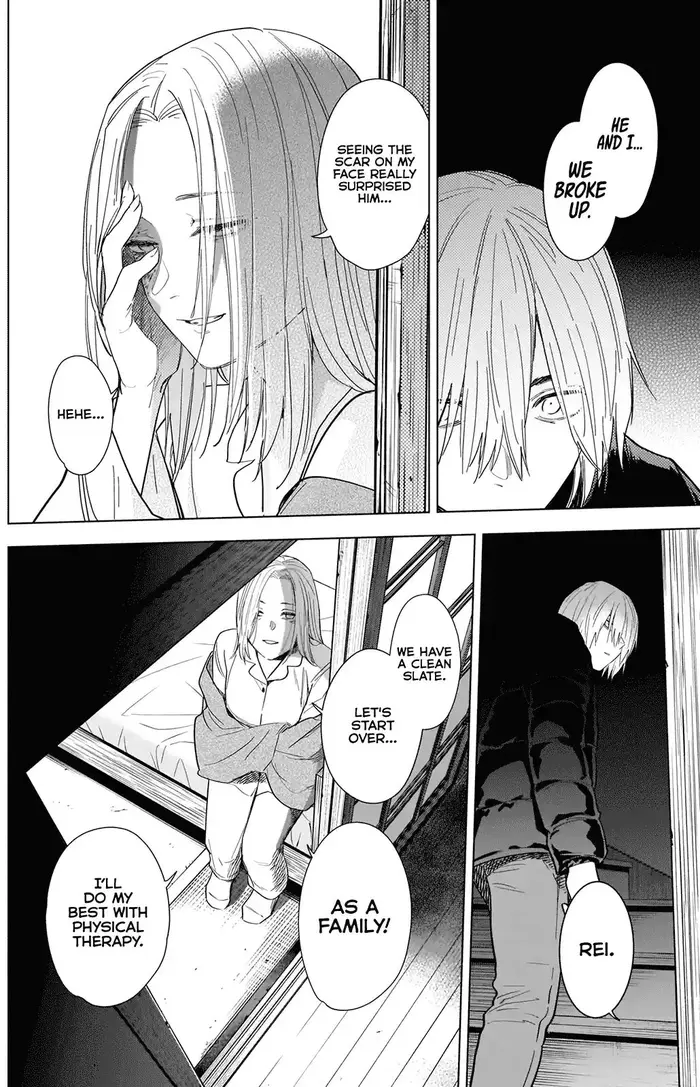 Boy’s Abyss Chapter 77 image Boy